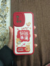 傲萌vivoS10手機(jī)殼S10新款保護(hù)套V2121A硅膠軟殼5G版全包防摔超薄可愛創(chuàng)意個(gè)性高級(jí)卡通小清新外殼男女 【紅-好運(yùn)滿滿】送掛環(huán) 曬單實(shí)拍圖