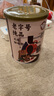 太陽(yáng)河太陽(yáng)河興隆黑咖啡非速溶純品口味咖啡粉320g海南特產(chǎn)歌碧 純品興隆咖啡粉320g*1 曬單實(shí)拍圖