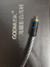 GODMUSIC 單晶銅鍍銀數字同軸線(xiàn)spdif音頻線(xiàn)電視同軸音頻輸出線(xiàn)coaxial音響同軸線(xiàn)低音炮專(zhuān)用線(xiàn)功放連接線(xiàn) TZ50/單晶銅發(fā)燒版/1條 1.5米 曬單實(shí)拍圖