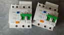 公?？諝忾_關(guān)2P3P小型家用空開電閘過載保護斷路器開關(guān)插座面板雙極 1P+N 16A空開【雙進雙出】 曬單實拍圖