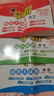 2025秋 小學(xué)學(xué)霸提優(yōu)大試卷 一二三四年級上冊語(yǔ)文RJ數學(xué)人教版蘇教版五六年級下小學(xué)試卷測試卷北師同步提優(yōu)訓練習冊單元期中期末 六年級下 語(yǔ)文+數學(xué)+英語(yǔ)【江蘇適用】 曬單實(shí)拍圖