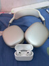 【99成新】AppleApple/蘋(píng)果 AirPods Max (USB-C) 星光色 無(wú)線(xiàn)藍牙耳機 主動(dòng)降噪耳機 頭戴式耳機   曬單實(shí)拍圖