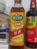 海天調料組合套裝宿舍用小瓶迷你廚房炒菜調味料醬油醋調味品生抽蠔油 紅油豆瓣醬500g 曬單實(shí)拍圖