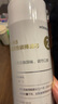 MIRSEGEI適配3M凈水器濾芯R8-CW R8-39G/56G/VBS反滲透純水機(jī)通用濾芯 C1/C2/C3-R8折疊膜壓縮活性炭 C1+C2【一年套裝2支】 曬單實(shí)拍圖