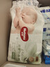 好奇（Huggies）小森林紙尿褲心鉆裝寶寶兒童尿不濕超薄透氣 小森林紙尿褲M(mǎn)50片（6-11kg） 曬單實(shí)拍圖