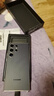 SAMSUNG Galaxy S24 Ultra 新品 全網(wǎng)通5G  AI旗艦智能手機(jī) S24Ultra 鈦暮紫（12GB） 512GB【港版】店保 6期O息 曬單實(shí)拍圖