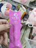 滇南瑞草婦炎康婦科凝膠宮頸糜爛私處霉菌性炎癥白帶異常異味濕癢陰部瘙癢 炎立凈婦科凝膠 曬單實(shí)拍圖