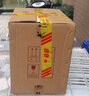 武陵酒 【高端送禮收藏】上醬 53度醬香型高度白酒 純糧固態(tài)大曲 53度 500mL 4瓶 （整箱裝） 曬單實拍圖