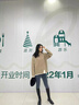 DGOV中長(cháng)款毛衣女秋季外穿2025新款韓系寬松慵懶風(fēng)假兩件針織衫加厚 燕麥 M 95--110斤 曬單實(shí)拍圖