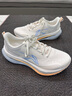 李寧吾適5S 5.0/6.0丨跑步鞋女鞋體測減震穩定透氣慢跑鞋休閑運動(dòng)鞋 【透氣賈卡】乳白色-5 吾適5S 5.0 39 曬單實(shí)拍圖