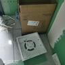 鉆石牌（DIAMOND） 集成吊頂換氣扇300衛生間排氣扇鋁扣板廁所浴室吸頂強力排風(fēng)扇SN 300*300塑鋼板【銅芯電機】 曬單實(shí)拍圖
