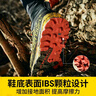 LA SPORTIVA越野跑鞋男戶(hù)外登山防水防沙一體式襪套跑步鞋URAGANO 黑/黃 40 曬單實(shí)拍圖