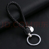 鷹時(shí)代皮繩鑰匙扣車(chē)載車(chē)用汽車(chē)鑰匙鏈鑰匙圈環(huán)掛件男女士款腰掛禮品禮物 黑色 曬單實(shí)拍圖