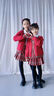 迪士尼（Disney）女大童jk套裝春款2025新款小女孩長(zhǎng)袖開(kāi)衫毛衣學(xué)院風(fēng)百褶裙三件套 紅色套裝(襯衫+裙子) 130 CM 建議身高120-130cm6-7歲 曬單實(shí)拍圖