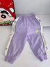 汪汪隊立大功女童褲子春秋款新款春季兒童運動(dòng)褲女寶衛褲女孩休閑褲 紫色 120 曬單實(shí)拍圖