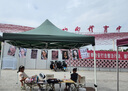 優(yōu)萊可可遮陽(yáng)棚支架 戶(hù)外四腳傘帳篷雨棚單架子骨架傘架折疊擺攤用伸縮篷 3x3米 黑架(基礎(chǔ)款) 曬單實(shí)拍圖