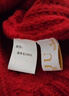 金菊綿羊毛100%新年紅品秋冬加厚高領(lǐng)慵懶風(fēng)麻花毛衣女羊毛衫 杏色M  曬單實拍圖