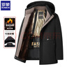 羅蒙（ROMON）棉服男中長(cháng)款冬季加絨厚棉衣外套中老年男士羽保暖絨服飾棉襖冬裝 875黑色加絨 2XL (建議體重130-145斤) 曬單實(shí)拍圖