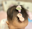 夢幻玫瑰（Menghuanmeigui）兒童花朵夾子寶寶頭飾嬰兒發(fā)夾女公主胎毛發(fā)卡女童發(fā)飾不傷發(fā) 5#粉色月亮草莓 曬單實拍圖