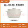 摩卡色燉鍋琺瑯鑄鐵電磁爐明火家用煲湯養(yǎng)生燜燉搪瓷養(yǎng)生煲粥砂鍋海鮮鍋 奶油白 22cm 曬單實(shí)拍圖