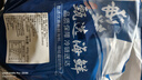 熟凍智利雪蟹大閘蟹鮮活螃蟹海鮮整只大鱈蟹水產(chǎn)冷凍腿大螃蟹 【新鮮整只】2只*400-600g共 800g 曬單實(shí)拍圖
