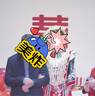 酷依寶婚房裝飾婚房花朵裝飾一整套新娘結(jié)婚裝飾花皺紋紙裝修 曬單實(shí)拍圖
