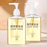 雅芳（AVON）卸妝油200ml深層清潔溫和卸除面部眼唇化妝護(hù)膚品男女士清潔毛孔 【2瓶裝】卸妝油-200ml 200ml 曬單實(shí)拍圖