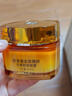 歐萊雅（L'OREAL） 小蜜罐花蜜面霜日霜金致臻顏奢養(yǎng)緊妍面霜晚霜化妝品護(hù)膚滋養(yǎng) 三代花蜜面霜 60ml 【滋潤版】 曬單實(shí)拍圖
