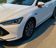 飚跡比亞迪秦plusdmi補(bǔ)漆筆墨玉藍(lán)雪域白時光灰plus車漆專用ev修復(fù)dmi 【雪域白】補(bǔ)漆筆+劃痕蠟+磨砂紙 秦plusdmi專用 曬單實(shí)拍圖