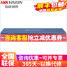 ?？低暎℉IKVISION）監(jiān)控硬盤1T2T4T6T8T硬盤監(jiān)控配件WD西數(shù)硬盤監(jiān)控器錄像機(jī)存儲 希捷監(jiān)控【8T硬盤】 曬單實拍圖