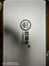 屁顛蟲（Hifier）G60pro銀色標(biāo)配 無(wú)線藍(lán)牙音箱一體麥克風(fēng) 內(nèi)置聲卡手機(jī)無(wú)線唱歌錄音直播 戶內(nèi)外唱歌聽歌主持演講 曬單實(shí)拍圖
