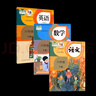 【新華書店正版】適用2025新版人教版小學六年級下冊語文數(shù)學英語書人教版全套3本課本語文書數(shù)學書6六年級下冊教材課本教科書六下六年級下冊語數(shù)英課本 【店鋪熱銷】人教版語文數(shù)學英語PEP 曬單實拍圖