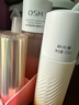 歐詩(shī)漫（OSM）小橘燈護膚品套裝珍珠肌活賦源保濕緊致套裝化妝品禮物 水+乳+精華 曬單實(shí)拍圖