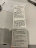 歐萊雅   L'OREAL爽膚水女復顏視黃醇柔膚水補水保濕抗皺淡紋緊致乳液化妝水護膚品 視黃醇精粹清乳柔膚水130ml 曬單實(shí)拍圖