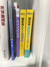 【正版】外貿(mào)業(yè)務突破5本套：外貿(mào)經(jīng)理人的MBA工具書--外貿(mào)業(yè)務與跟單全攻略+外貿(mào)業(yè)務風險防范指南+外貿(mào)高手客戶成交技巧3：差異生存法則+外貿(mào)企業(yè)財務會計與結算實訓 曬單實拍圖