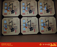 牛欄山濃香型白酒 婚慶自飲送禮 52度 400ml*6瓶 百年陳釀三牛 52度 400mL 6瓶 整箱裝 曬單實(shí)拍圖