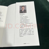 官網現(xiàn)貨 三步成師 培訓師十項實戰(zhàn)技能修煉 雙色版 小胡子老師陳練 TTT培訓 培訓師專業(yè)技能提升 培訓師教程書籍 曬單實拍圖
