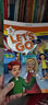 新版牛津少兒英語(yǔ) Lets Go 第五版Begin/1/2/3/4/5/6級別 let's go教材 6-12歲少兒英語(yǔ)小學(xué)生課外教材 618 6級（課本+練習冊+在線(xiàn)賬號） 曬單實(shí)拍圖