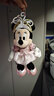 迪士尼（Disney）東京迪士尼海洋之夢(mèng)米妮毛絨掛件玩具 生日送女友禮物送女友 曬單實(shí)拍圖