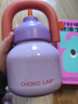 chakolab大容量夏季保冷便攜保溫杯吸管水杯不銹鋼大肚杯女保暖水杯拎拎壺 紫霞隱醒1L 曬單實(shí)拍圖