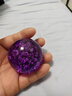 玻璃球大號玻璃球大號水晶球藝術(shù)彩色玻璃球珠實(shí)心轉運風(fēng)水珠彈珠 50mm 氣泡球(紫色) 曬單實(shí)拍圖