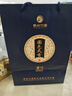 習(xí)酒貴州習(xí)酒 醬香型白酒 高度白酒商務(wù)節(jié)日送禮 53度白酒 53度 500mL 2瓶 習(xí)酒醬香型白酒 曬單實(shí)拍圖