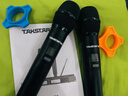 得勝（TAKSTAR）TS-3380無線會議麥克風(fēng)一拖二U段調(diào)頻家用K歌娛樂唱歌舞臺演出會議主持話筒 TS-3380標(biāo)配 曬單實拍圖