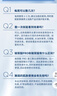 歐萊雅（LOREAL）男士玻尿酸保濕修護面膜修護補水保濕抗皺舒緩平滑亮澤肌膚面膜 男士玻尿酸保濕修護面膜5片裝 曬單實拍圖