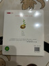 夏天的音樂(lè )傘 曬單實(shí)拍圖