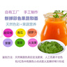 比莉熊（Billy Bear）兒童湯圓 手工紫薯味128g 單盒裝 無(wú)添加防腐 果蔬泥早餐 元宵 曬單實(shí)拍圖