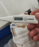 歐姆龍（OMRON）MC-685-HP醫(yī)用腋下電子體溫計(jì)老人家用溫度計(jì)監(jiān)測(cè)20秒測(cè)溫 歐姆龍家用電子體溫計(jì)MC-685-HP 曬單實(shí)拍圖