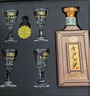 金沙回沙酒 1951 醬香型白酒 貴州金沙醬酒 純糧 53度 500mL 4瓶 整箱裝 曬單實(shí)拍圖