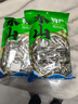 福建東山島青蘭魚(yú)干淡曬沙丁魚(yú)干即食小魚(yú)干清甜新鮮海鮮干貨 2斤裝 曬單實(shí)拍圖