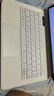 酷士達(dá)【贈手寫筆】適用華為平板Matepad Pro12.2/13.2磁吸鍵盤11.5S/Air12一體式藍(lán)牙帶妙控保護(hù)殼套裝 【白色11.5英寸】MatePad2023/Air 標(biāo)配 曬單實(shí)拍圖